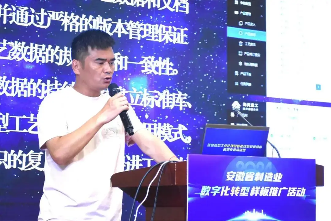 坐前排 上新課！“數(shù)轉(zhuǎn)”培訓(xùn)精彩繼續(xù)